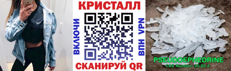 hydra сайт  Оса  Amphetamine Premium 