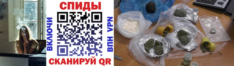 сколько стоит  Оса  кракен ССЫЛКА  БУТИРАТ жидкий экстази 