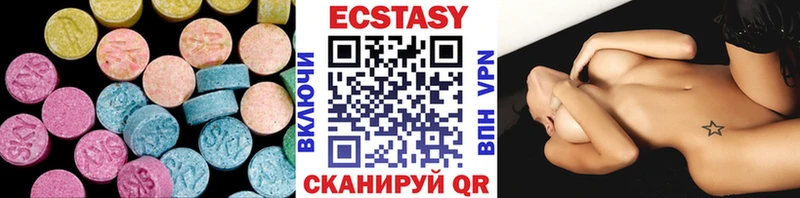 Ecstasy Philipp Plein  Оса 