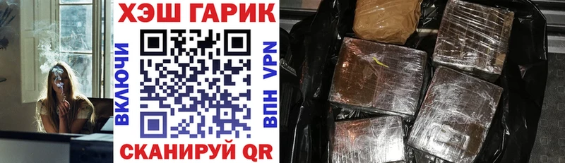ОМГ ОМГ ТОР  Оса  ГАШ Premium  закладки 