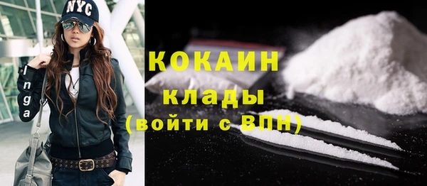 прущие крисы Алексеевка