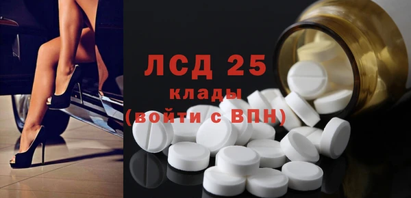 а пвп мука Алексин