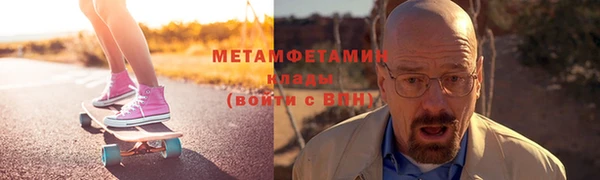 а пвп мука Алексин