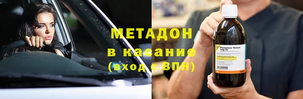 дистиллят марихуана Алзамай
