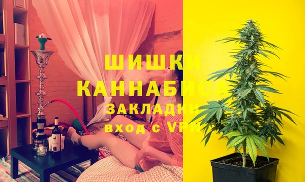 прущие крисы Алексеевка