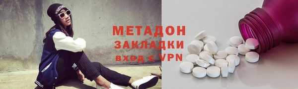 а пвп мука Алексин