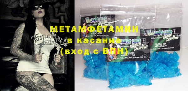 а пвп мука Алексин