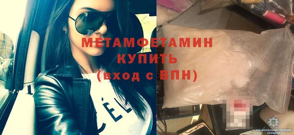 а пвп мука Алексин