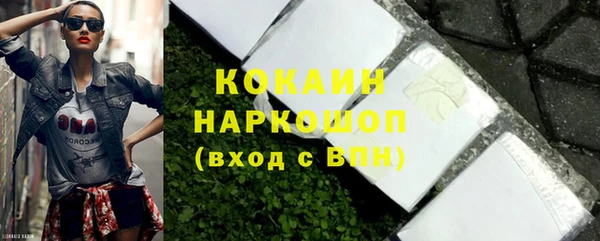 прущие крисы Алексеевка