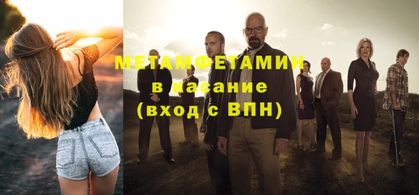 прущие крисы Алексеевка