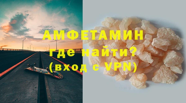 дистиллят марихуана Алзамай