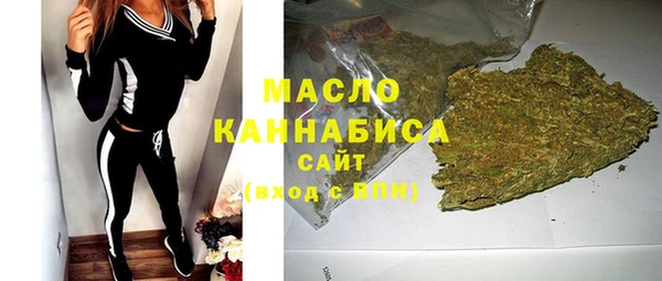 а пвп мука Алексин