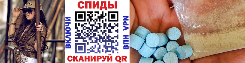 Первитин Декстрометамфетамин 99.9% Оса