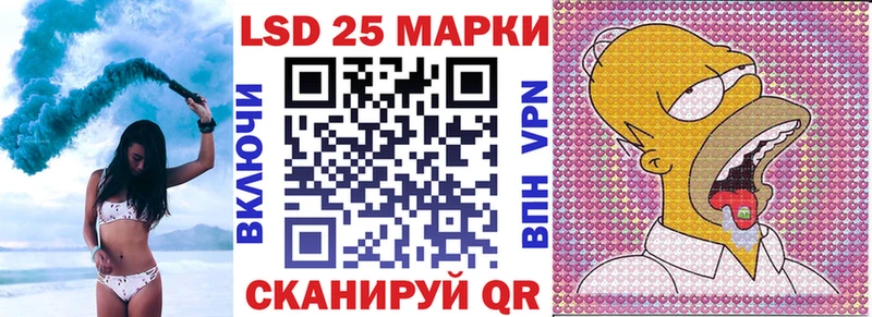 Наркотические марки 1,8мг  Оса 